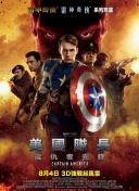 不朽仙途最新活动：获取丰厚奖励的秘笈